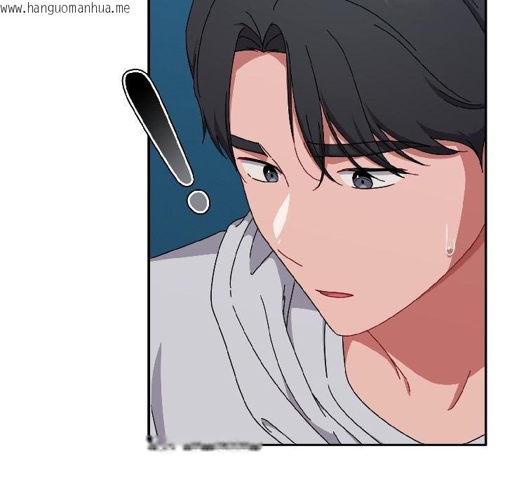 韩国漫画爱上你也好韩漫_爱上你也好-第43话在线免费阅读-韩国漫画-第76张图片