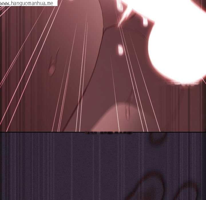 韩国漫画神圣陷阱韩漫_神圣陷阱-第24话在线免费阅读-韩国漫画-第203张图片