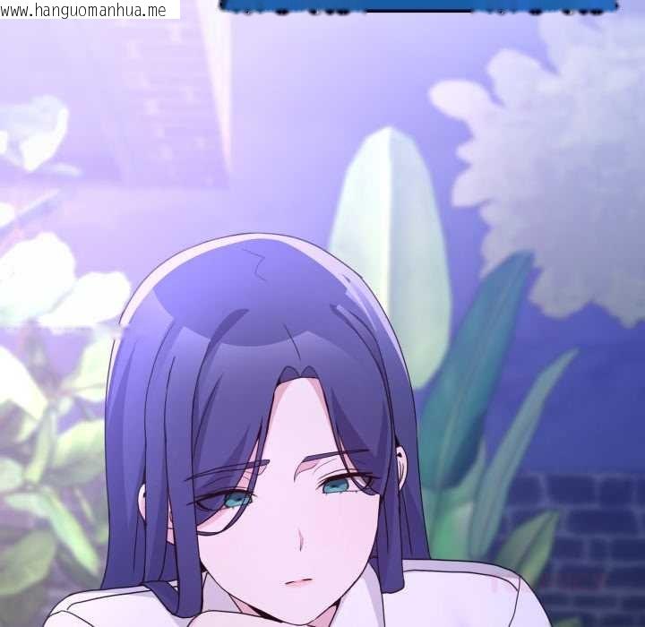 韩国漫画男人止步韩漫_男人止步-第35话在线免费阅读-韩国漫画-第174张图片