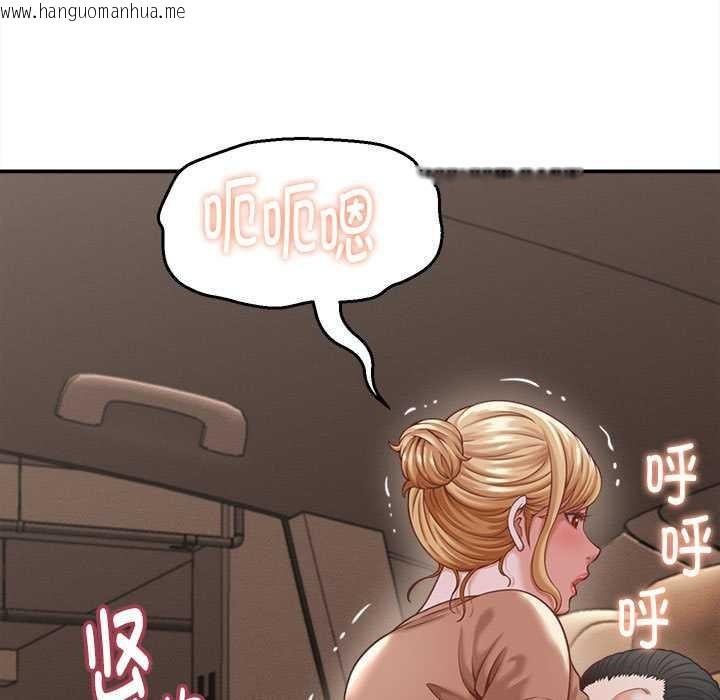 韩国漫画她们的夜晚属于我/与人妻有个秘密韩漫_她们的夜晚属于我/与人妻有个秘密-第19话在线免费阅读-韩国漫画-第127张图片