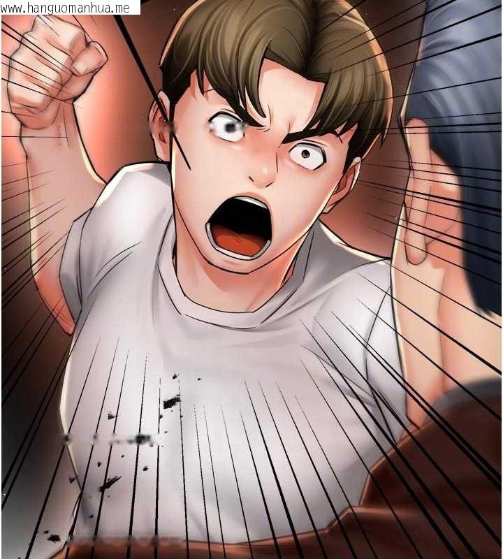 韩国漫画痒乐多阿姨韩漫_痒乐多阿姨-第89话-三人正面对峙在线免费阅读-韩国漫画-第85张图片