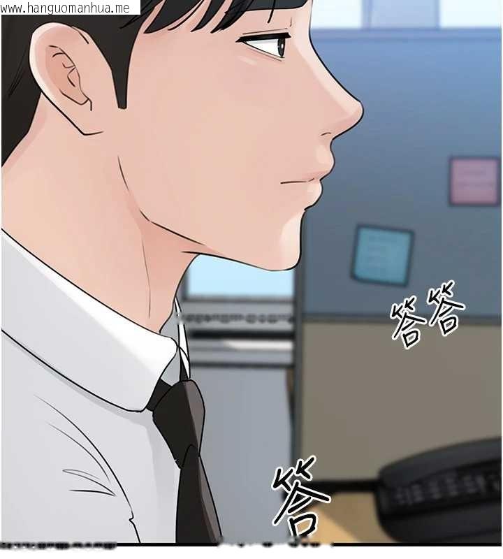 韩国漫画岳母为何那样韩漫_岳母为何那样-第81话-释放隐忍许久的性欲在线免费阅读-韩国漫画-第13张图片