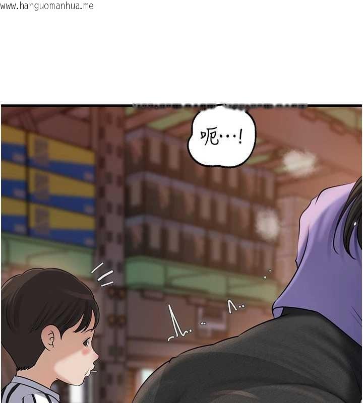 韩国漫画岳母为何那样韩漫_岳母为何那样-第83话-将岳母变成我的所有物在线免费阅读-韩国漫画-第72张图片