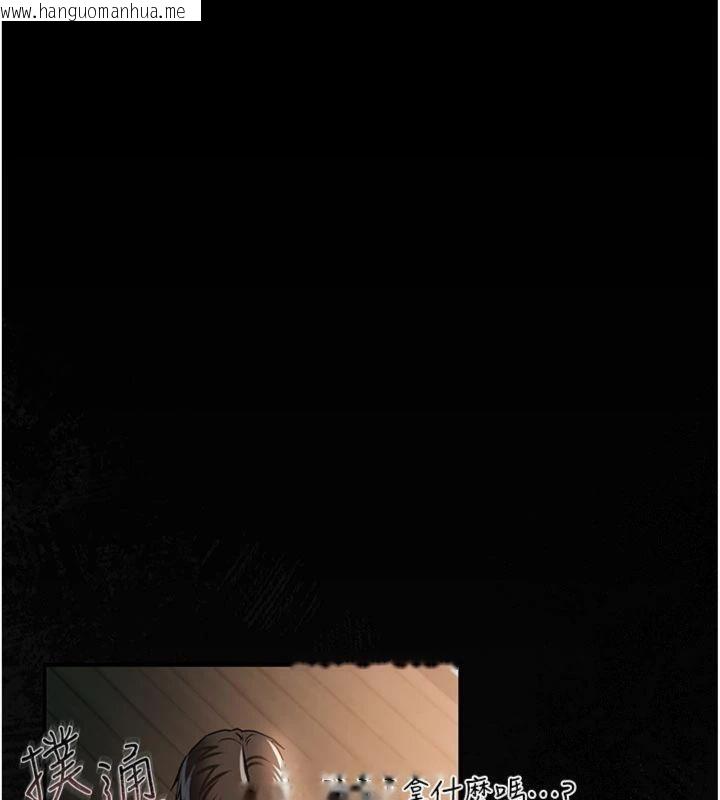 韩国漫画借妻条约韩漫_借妻条约-第27话-我喜欢被他强暴的感觉在线免费阅读-韩国漫画-第38张图片