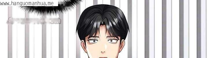 韩国漫画足球型男脱单指南韩漫_足球型男脱单指南-第43话-公布奥运代表队名单在线免费阅读-韩国漫画-第168张图片