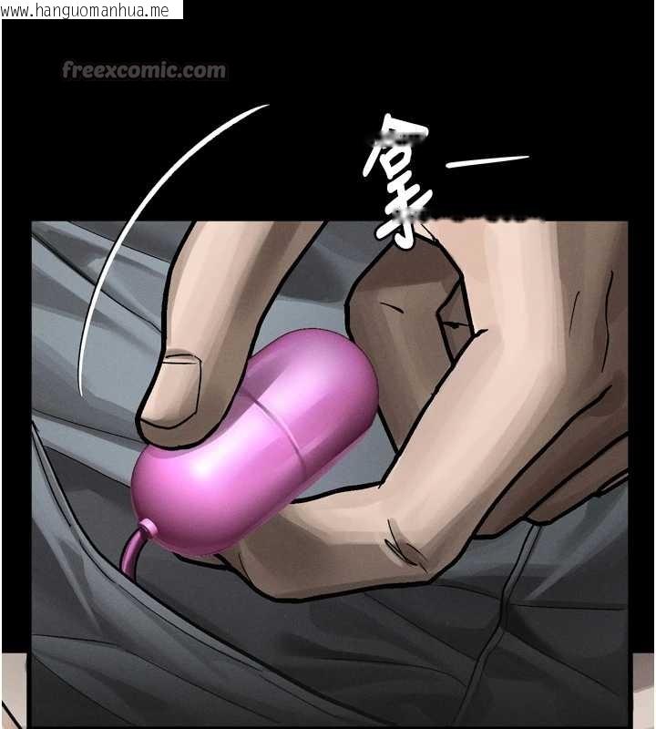 韩国漫画堕落物语2韩漫_堕落物语2-第37话-在公共场合卖骚的人母在线免费阅读-韩国漫画-第165张图片
