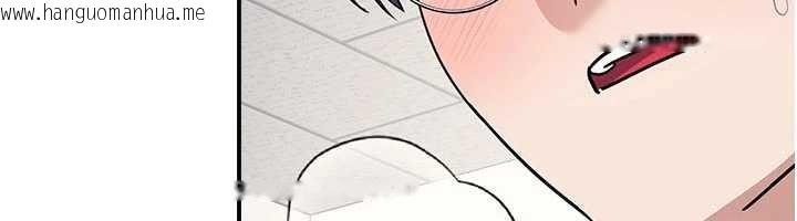 韩国漫画羞耻课堂韩漫_羞耻课堂-第17话-被学生彻底调教的昀芷在线免费阅读-韩国漫画-第97张图片