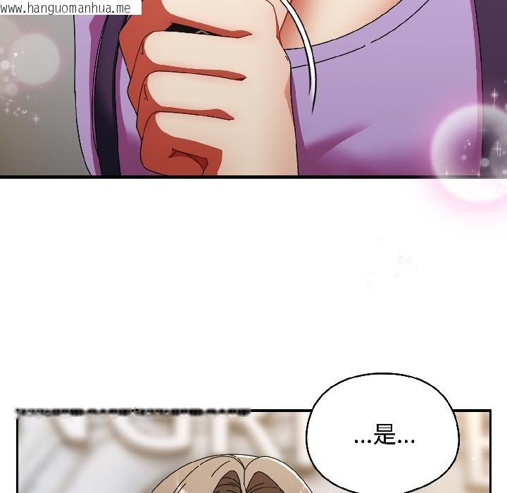 韩国漫画硬也要拍完韩漫_硬也要拍完-第19话在线免费阅读-韩国漫画-第106张图片