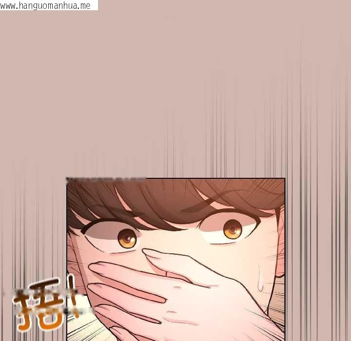 韩国漫画配角的生存任务韩漫_配角的生存任务-第43话在线免费阅读-韩国漫画-第161张图片