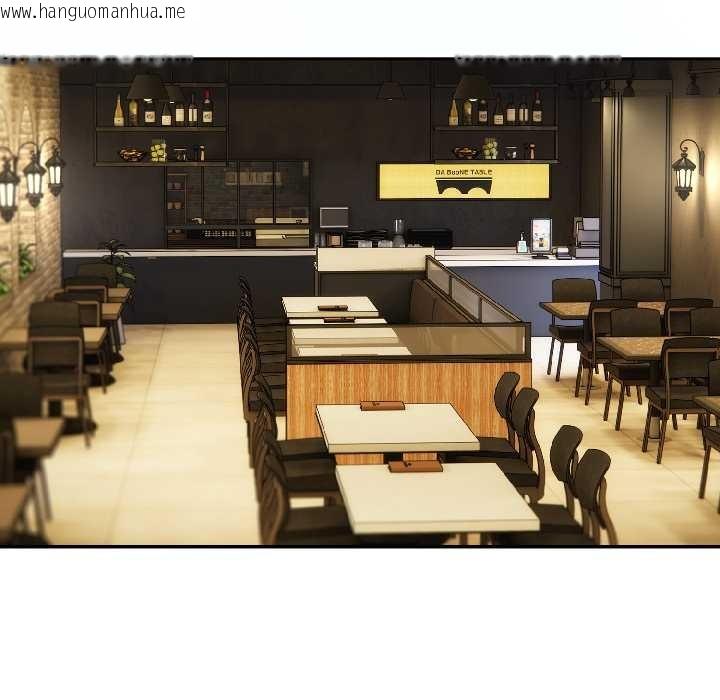 韩国漫画调教开关：第二季韩漫_调教开关：第二季-第15话在线免费阅读-韩国漫画-第56张图片