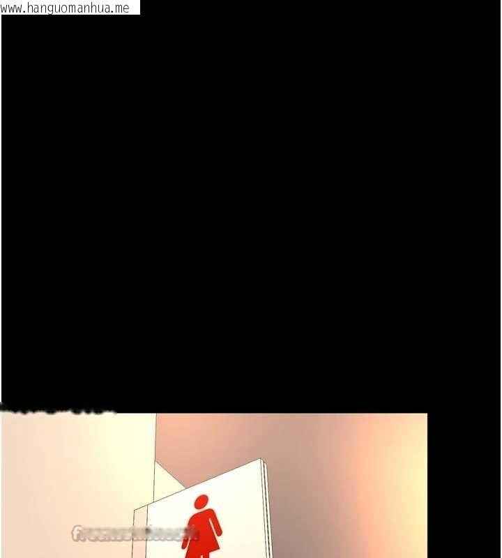 韩国漫画狱火重生韩漫_狱火重生-第47话-欢迎主人「回家」在线免费阅读-韩国漫画-第98张图片