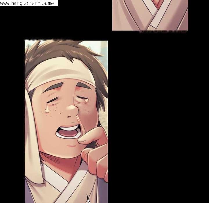 韩国漫画小姐韩漫_小姐-第100话在线免费阅读-韩国漫画-第26张图片