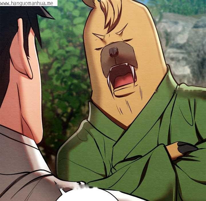 韩国漫画亲密宝鉴韩漫_亲密宝鉴-第48话在线免费阅读-韩国漫画-第91张图片