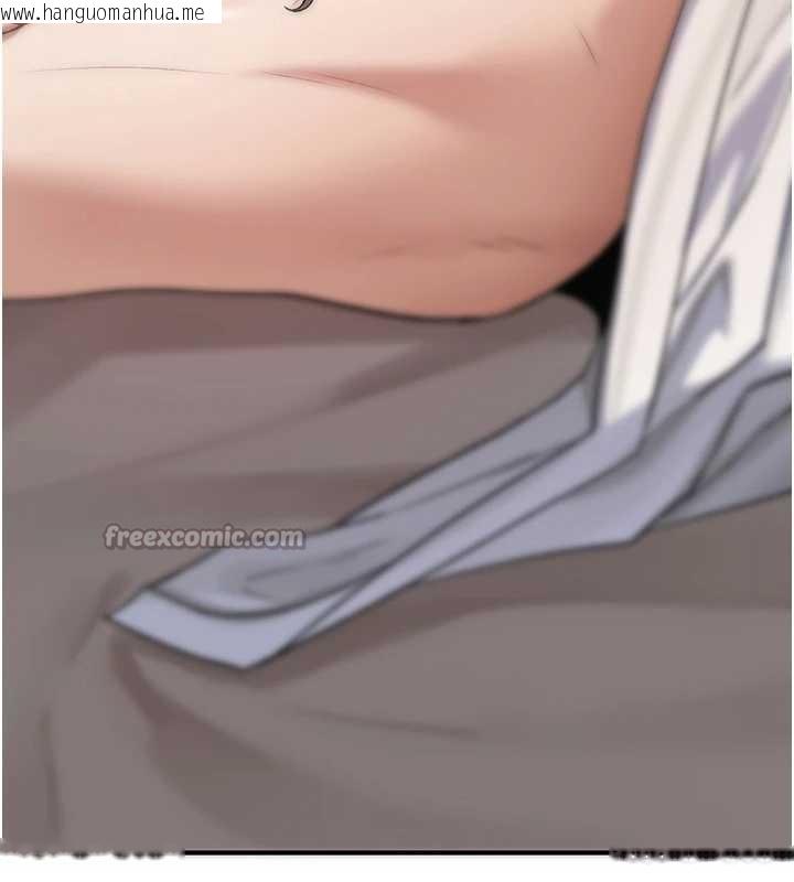 韩国漫画诅咒性转物语韩漫_诅咒性转物语-第7话-把套子夹掉的极品名器在线免费阅读-韩国漫画-第28张图片