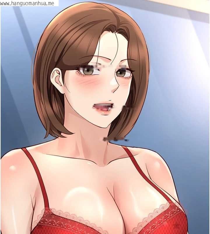 韩国漫画鲁蛇社畜的金手指韩漫_鲁蛇社畜的金手指-第50话-[任务]边自慰边帮我吹在线免费阅读-韩国漫画-第2张图片