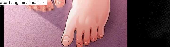 韩国漫画借妻条约韩漫_借妻条约-第26话-你老婆干起来一定很正点在线免费阅读-韩国漫画-第107张图片