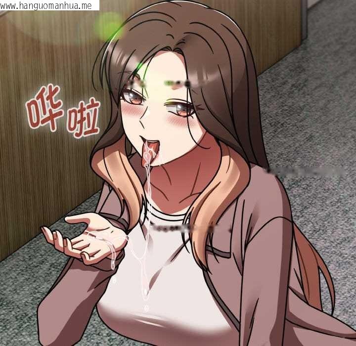 韩国漫画热情拳击馆韩漫_热情拳击馆-第52话在线免费阅读-韩国漫画-第136张图片