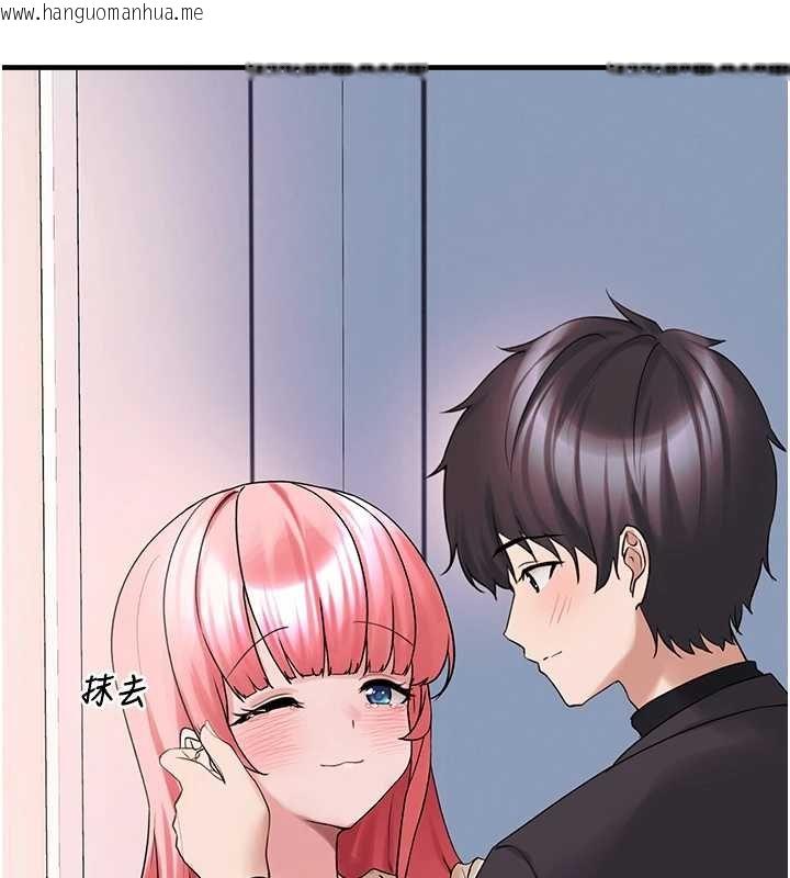 韩国漫画垃圾堆捡到宠物系萌妹韩漫_垃圾堆捡到宠物系萌妹-第27话-成为我的女人吧在线免费阅读-韩国漫画-第174张图片