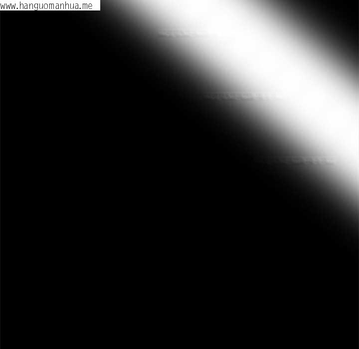 韩国漫画黑道X上班族/我身体里的那个家伙韩漫_黑道X上班族/我身体里的那个家伙-第38话在线免费阅读-韩国漫画-第71张图片