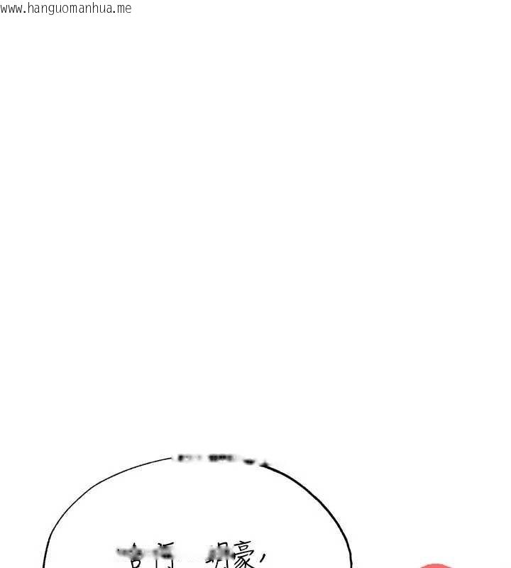 韩国漫画足球型男脱单指南韩漫_足球型男脱单指南-第43话-公布奥运代表队名单在线免费阅读-韩国漫画-第3张图片