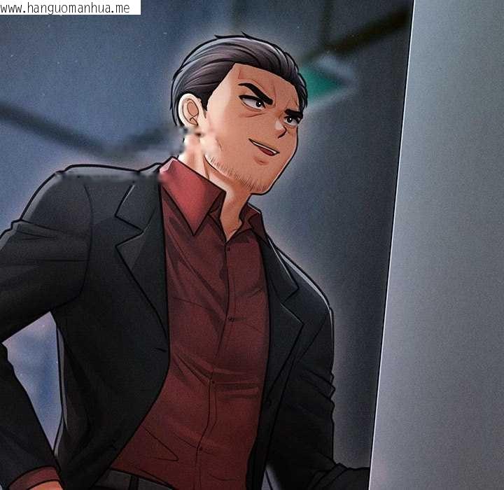 韩国漫画会长家的小儿子韩漫_会长家的小儿子-第44话在线免费阅读-韩国漫画-第118张图片