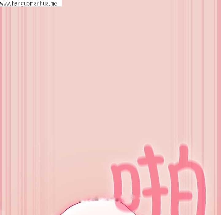 韩国漫画摸鱼生存指南/上班不要太认真韩漫_摸鱼生存指南/上班不要太认真-第29话在线免费阅读-韩国漫画-第55张图片