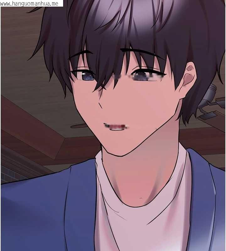 韩国漫画垃圾堆捡到宠物系萌妹韩漫_垃圾堆捡到宠物系萌妹-第28话-我女儿就交给你了在线免费阅读-韩国漫画-第160张图片