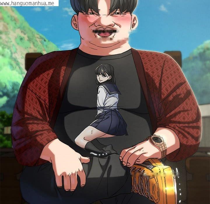 韩国漫画危险同学会韩漫_危险同学会-第97话在线免费阅读-韩国漫画-第73张图片