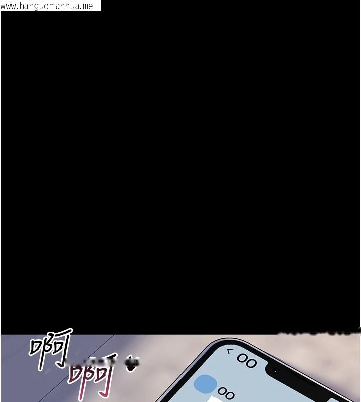 韩国漫画诅咒性转物语韩漫_诅咒性转物语-第1话-睡醒变成发春女在线免费阅读-韩国漫画-第11张图片