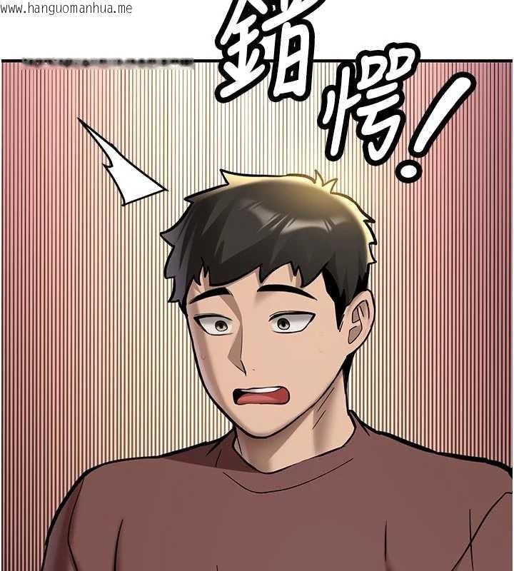 韩国漫画新生老司机韩漫_新生老司机-第12话-学生会长的真心告白在线免费阅读-韩国漫画-第162张图片