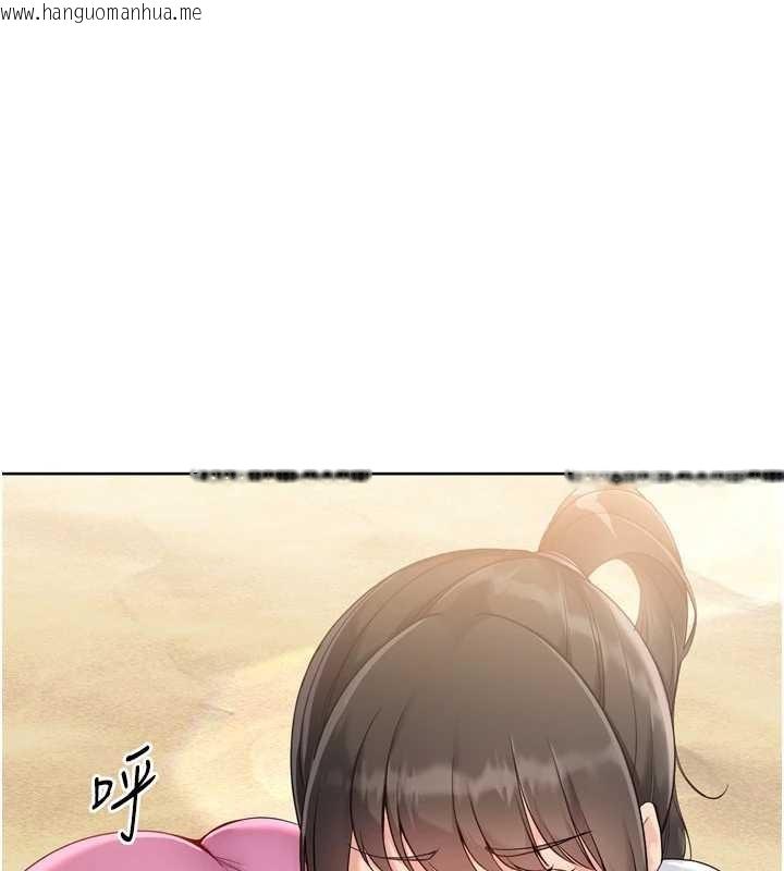 韩国漫画Set-up!排球少女韩漫_Set-up!排球少女-第77话-重新接受性事训练在线免费阅读-韩国漫画-第37张图片