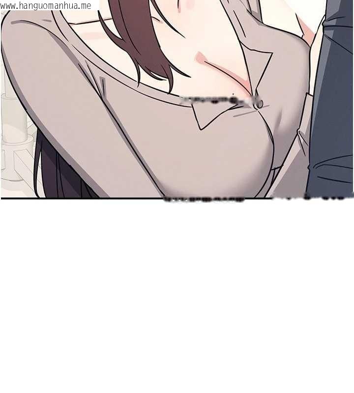 韩国漫画羞耻课堂韩漫_羞耻课堂-第17话-被学生彻底调教的昀芷在线免费阅读-韩国漫画-第24张图片