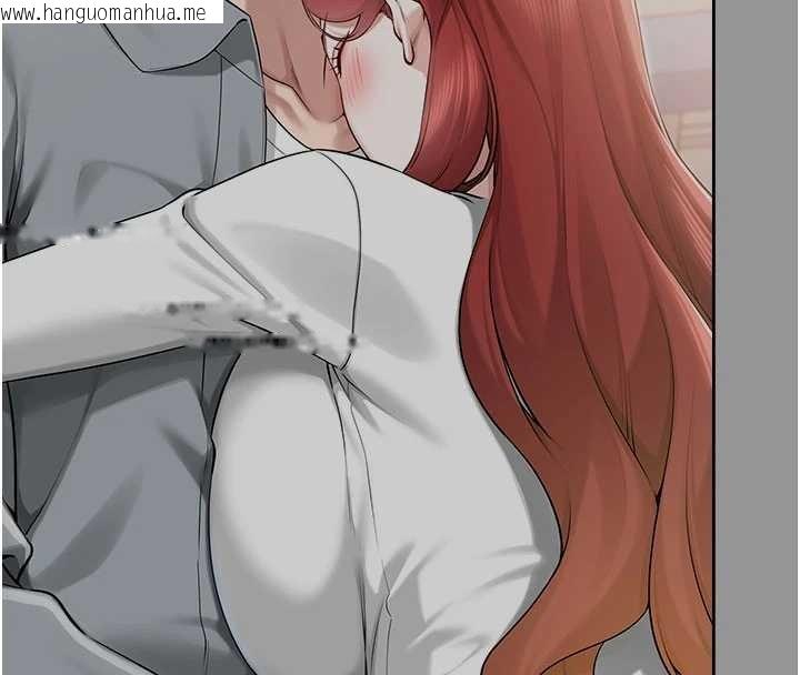 韩国漫画校园成人礼韩漫_校园成人礼-第15话-想「运动」随时来找我在线免费阅读-韩国漫画-第159张图片