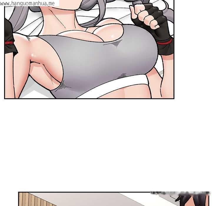 韩国漫画催眠手机韩漫_催眠手机-第50话在线免费阅读-韩国漫画-第101张图片