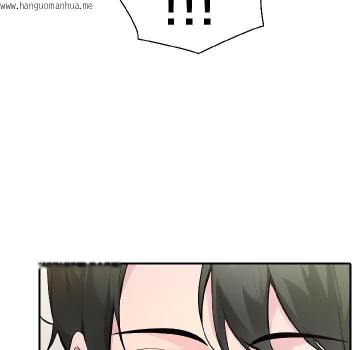 韩国漫画夫妇游戏韩漫_夫妇游戏-第56话在线免费阅读-韩国漫画-第132张图片