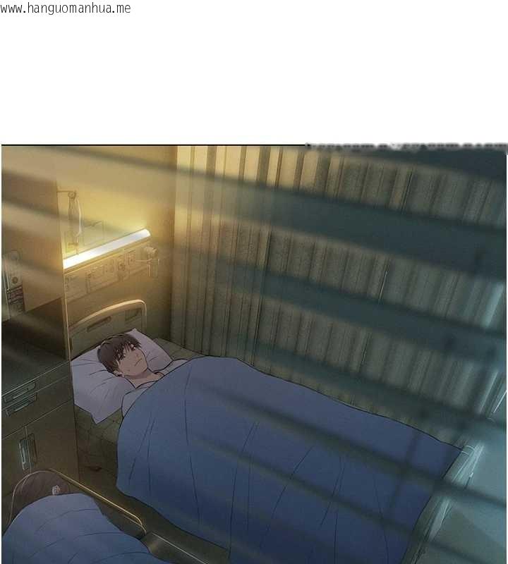 韩国漫画恋爱大富翁韩漫_恋爱大富翁-最终话-妳是我最终的归处在线免费阅读-韩国漫画-第53张图片