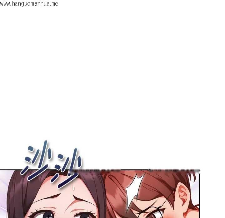 韩国漫画欲演越烈/捕捉美少女韩漫_欲演越烈/捕捉美少女-第21话在线免费阅读-韩国漫画-第128张图片