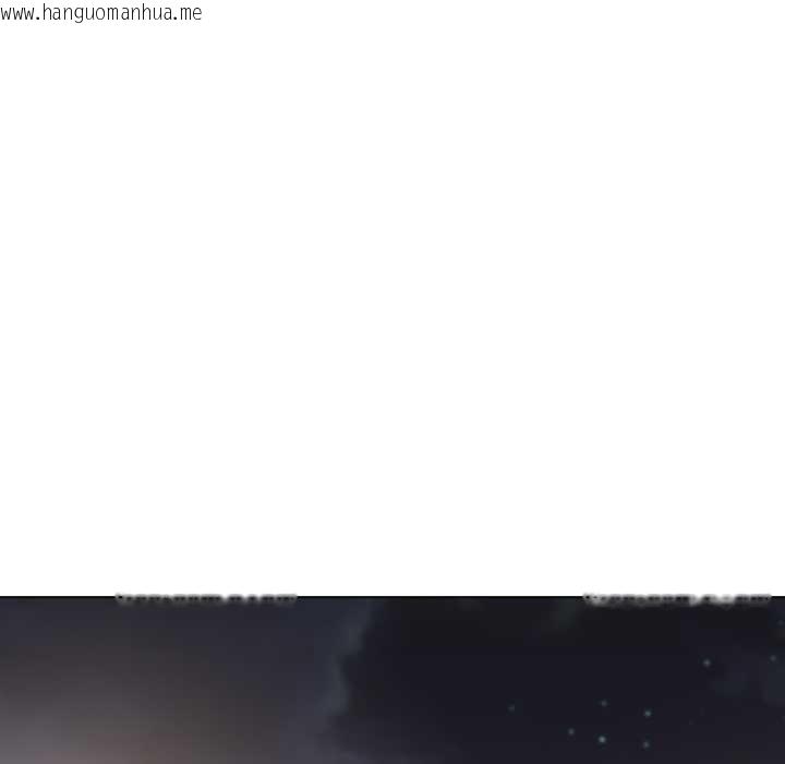 韩国漫画黑帮千金养成记/刺龙刺凤的女友韩漫_黑帮千金养成记/刺龙刺凤的女友-第6话在线免费阅读-韩国漫画-第230张图片