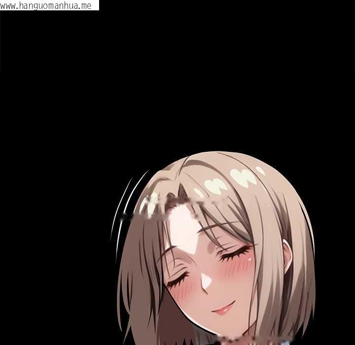 韩国漫画黑道X上班族/我身体里的那个家伙韩漫_黑道X上班族/我身体里的那个家伙-第38话在线免费阅读-韩国漫画-第217张图片