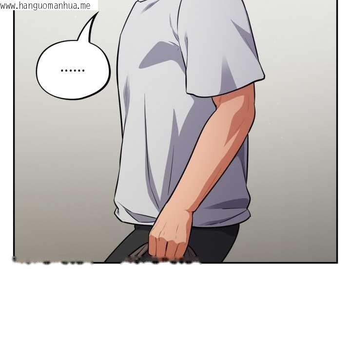 韩国漫画傻瓜病毒韩漫_傻瓜病毒-第51话在线免费阅读-韩国漫画-第104张图片