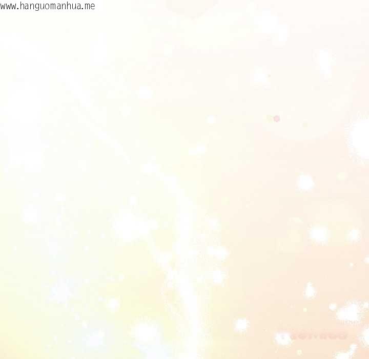 韩国漫画配角的生存任务韩漫_配角的生存任务-第43话在线免费阅读-韩国漫画-第129张图片