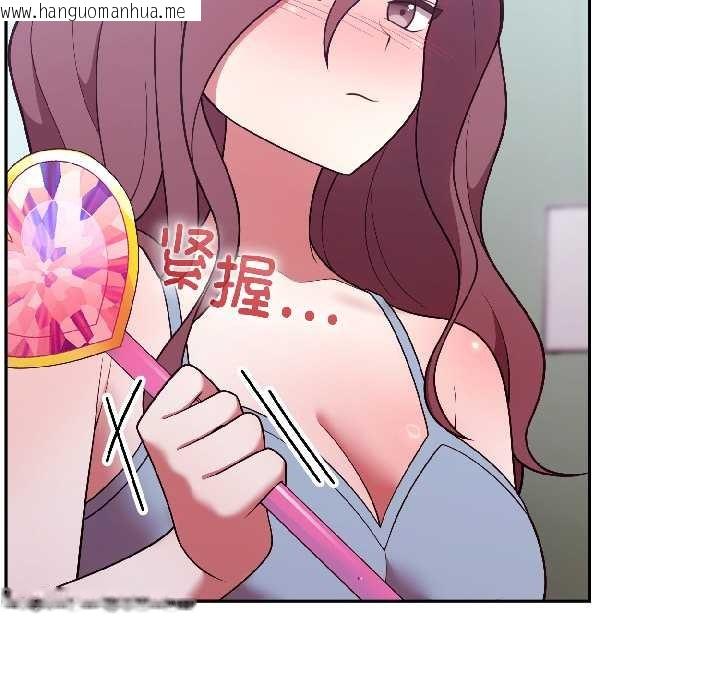 韩国漫画难言之秘韩漫_难言之秘-第31话在线免费阅读-韩国漫画-第27张图片