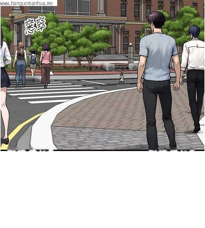 韩国漫画等价交换人生韩漫_等价交换人生-第40话-自慰时被发现了…在线免费阅读-韩国漫画-第18张图片