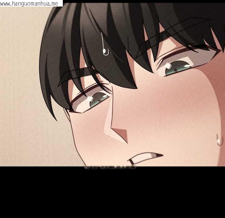 韩国漫画幸福来得太突然韩漫_幸福来得太突然-第53话在线免费阅读-韩国漫画-第41张图片