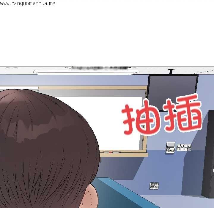 韩国漫画最后的冲刺韩漫_最后的冲刺-第42话在线免费阅读-韩国漫画-第170张图片