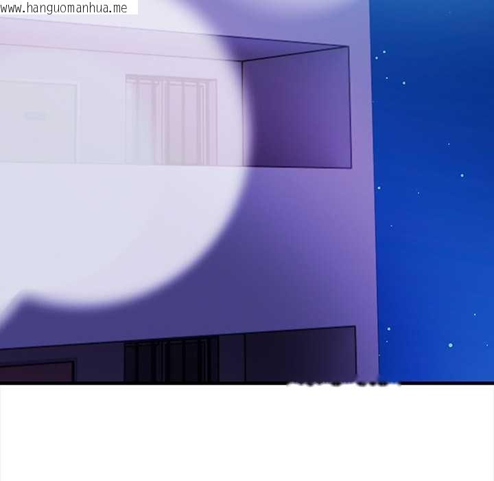 韩国漫画危情十令/任务韩漫_危情十令/任务-第2话在线免费阅读-韩国漫画-第130张图片