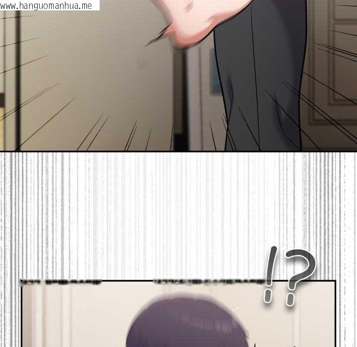 韩国漫画傻瓜病毒韩漫_傻瓜病毒-第51话在线免费阅读-韩国漫画-第47张图片