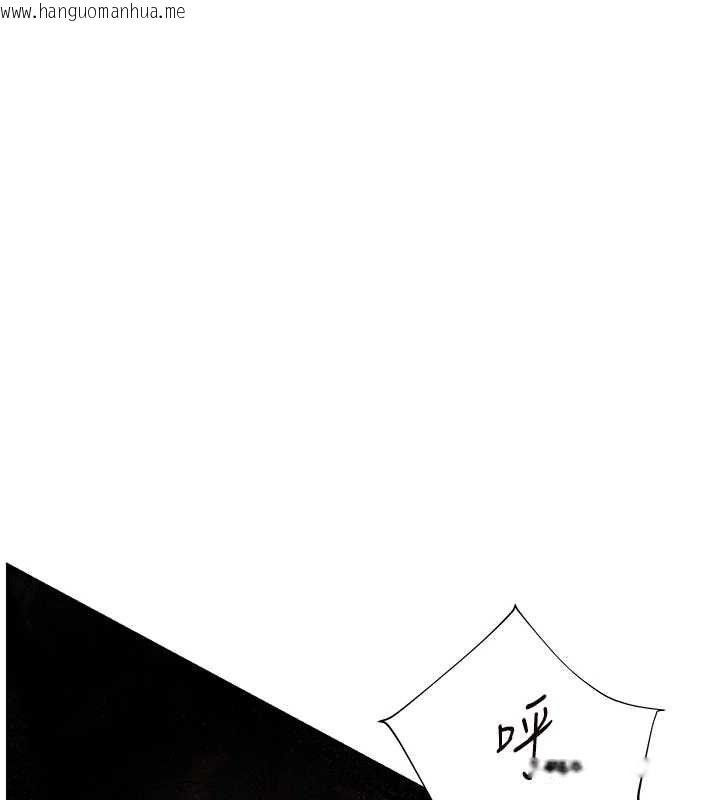 韩国漫画老师的亲密指导韩漫_老师的亲密指导-第78话-发掘老师的抖M体质在线免费阅读-韩国漫画-第1张图片