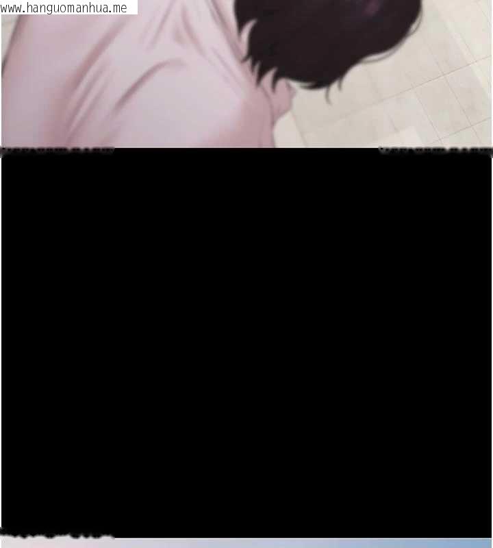 韩国漫画极乐泳池趴韩漫_极乐泳池趴-第13话-富二代的集邮游戏在线免费阅读-韩国漫画-第27张图片