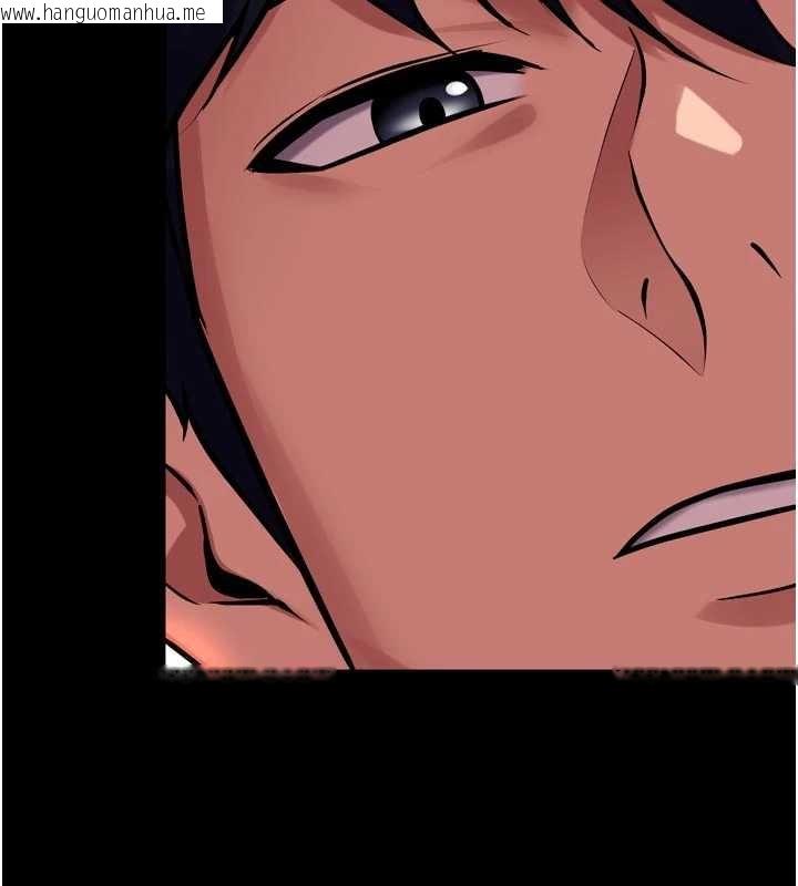 韩国漫画狱火重生韩漫_狱火重生-第46话-我是你专用的飞机杯在线免费阅读-韩国漫画-第31张图片